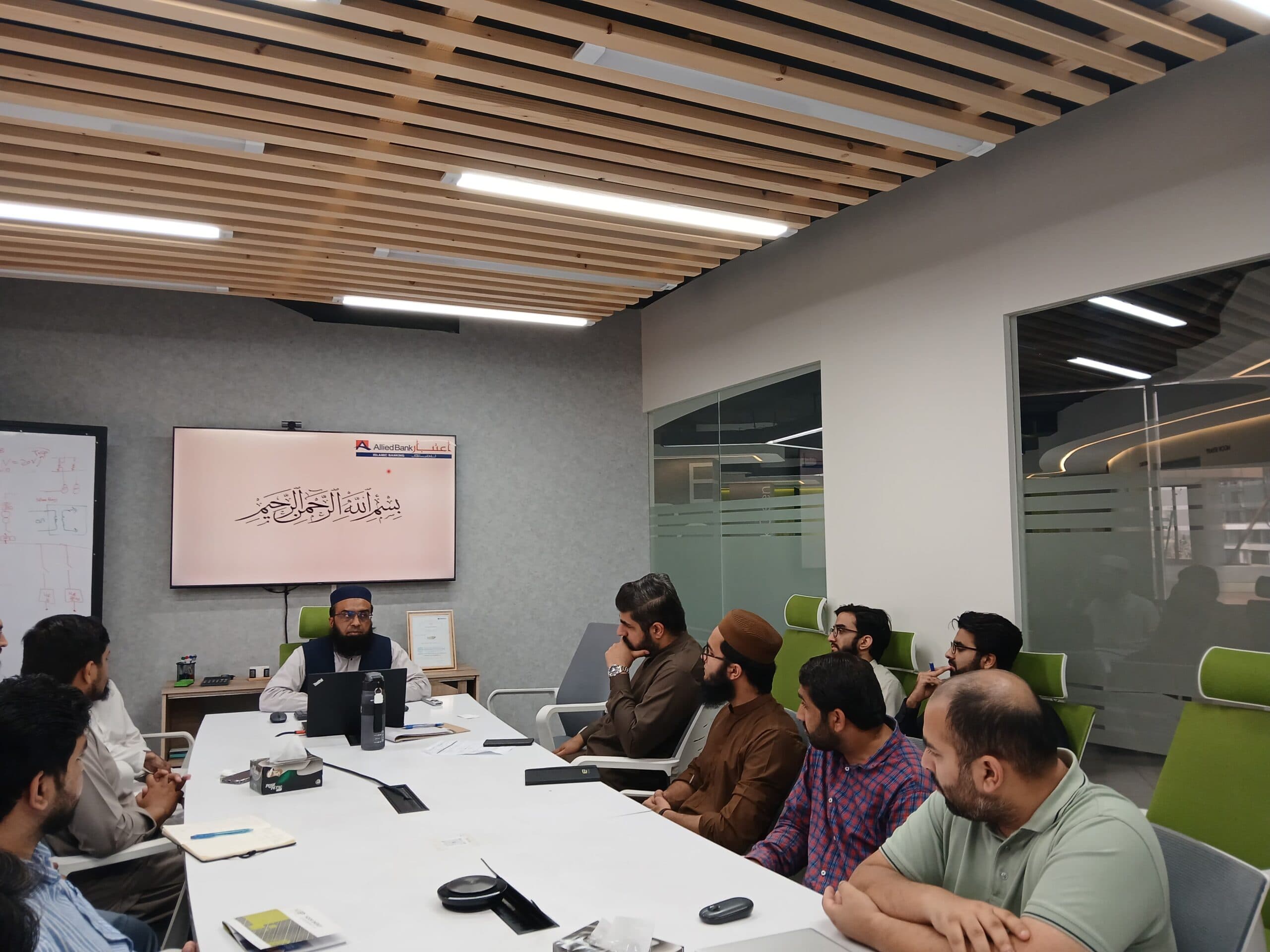 NEEP Knowledge Session 2026 — photo 3