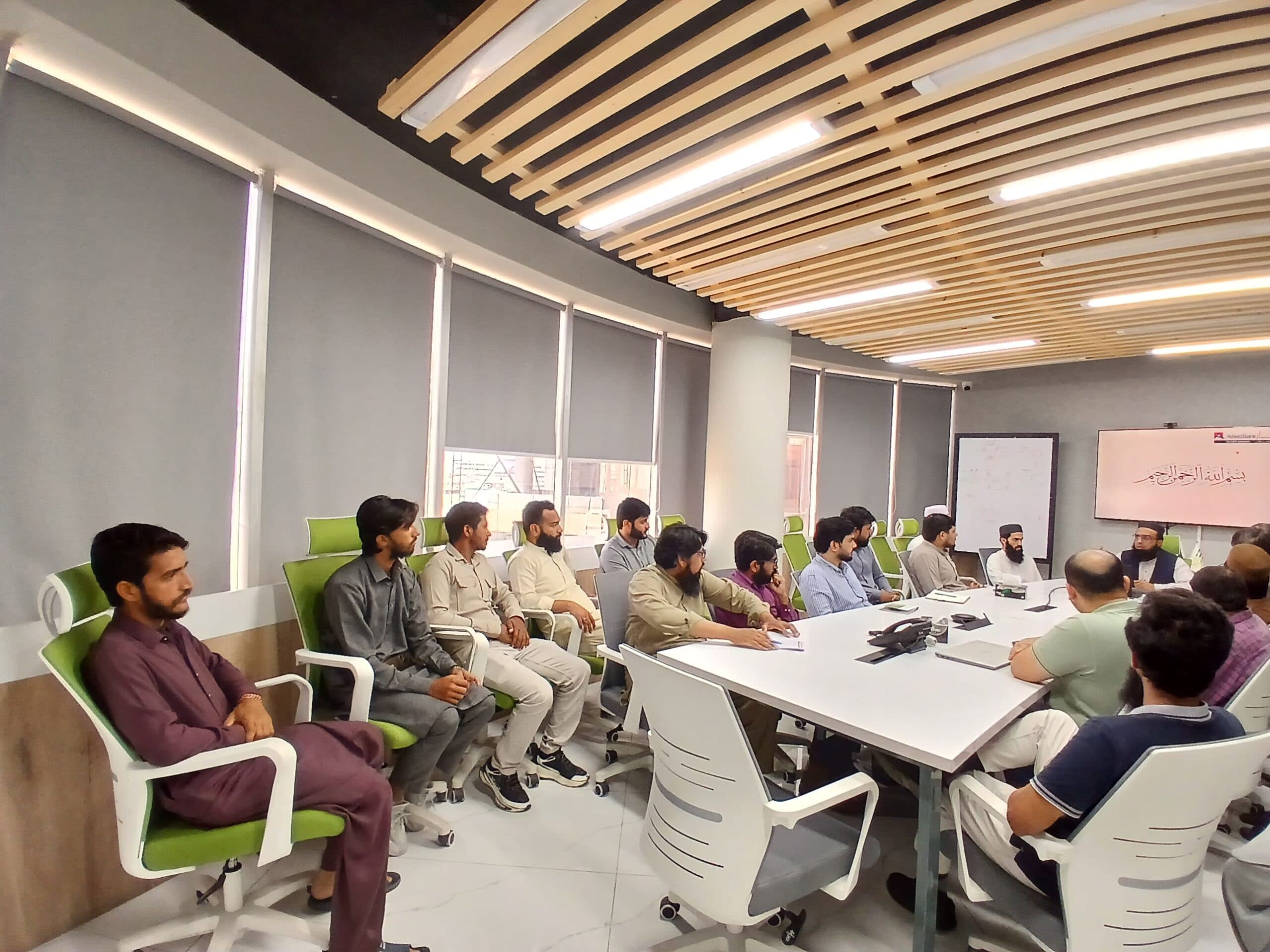 NEEP Knowledge Session 2026 — photo 4