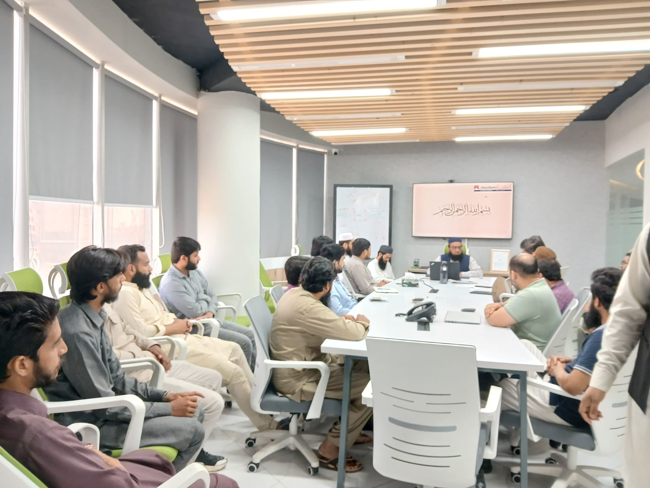 NEEP Knowledge Session 2026 — photo 8