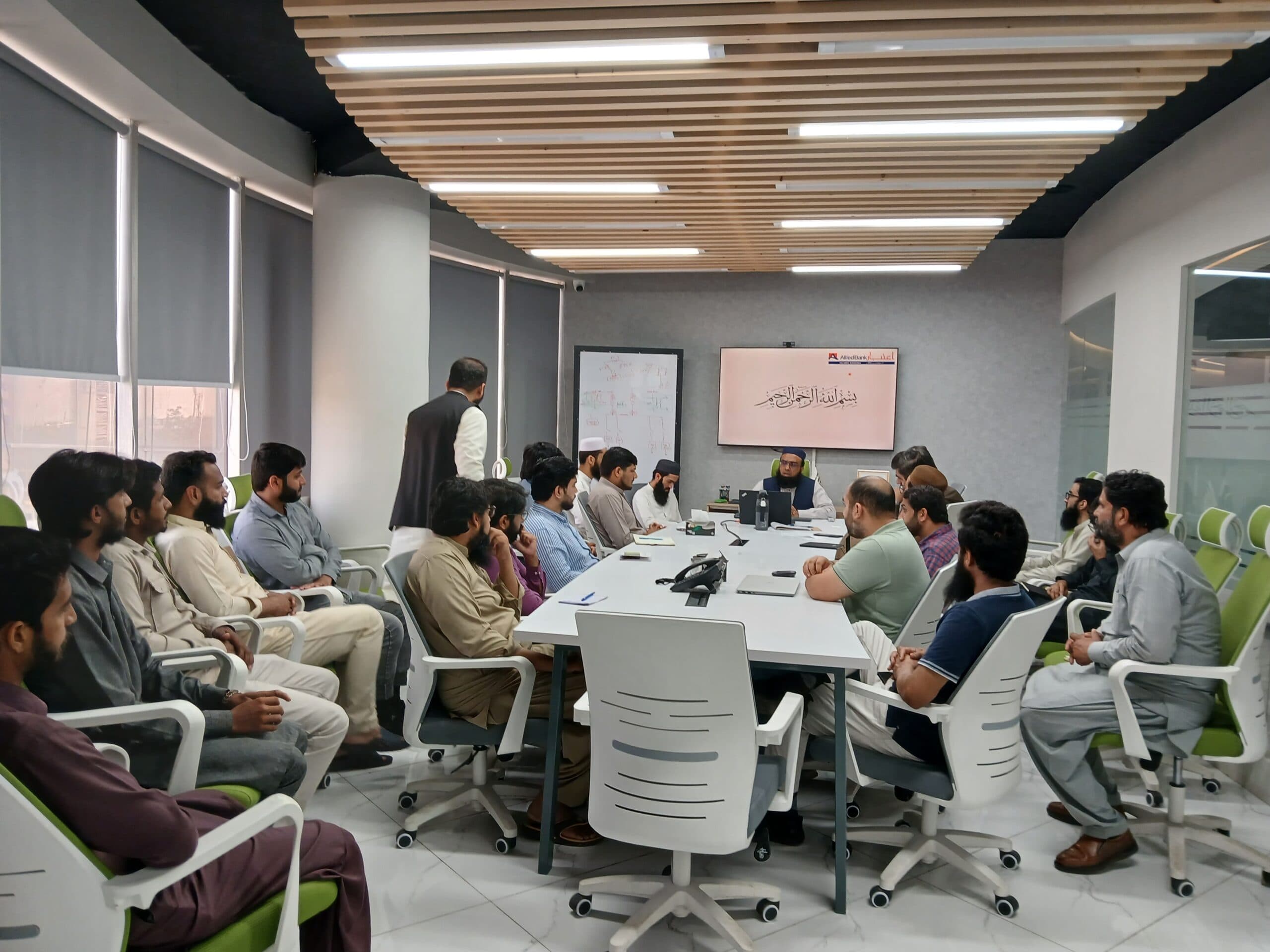 NEEP Knowledge Session 2026 — photo 9