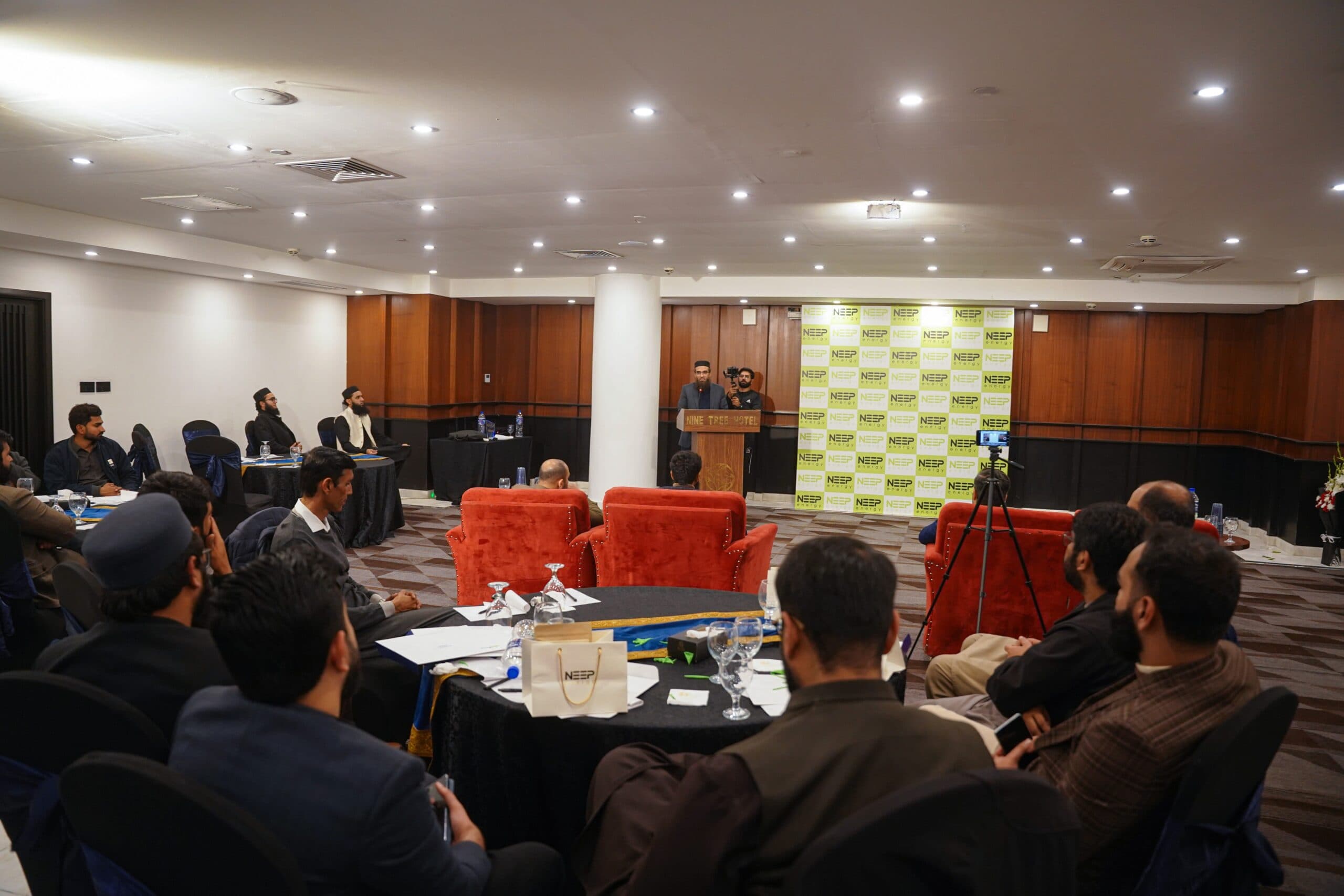 NEEP Annual Conference 2026 — photo 11