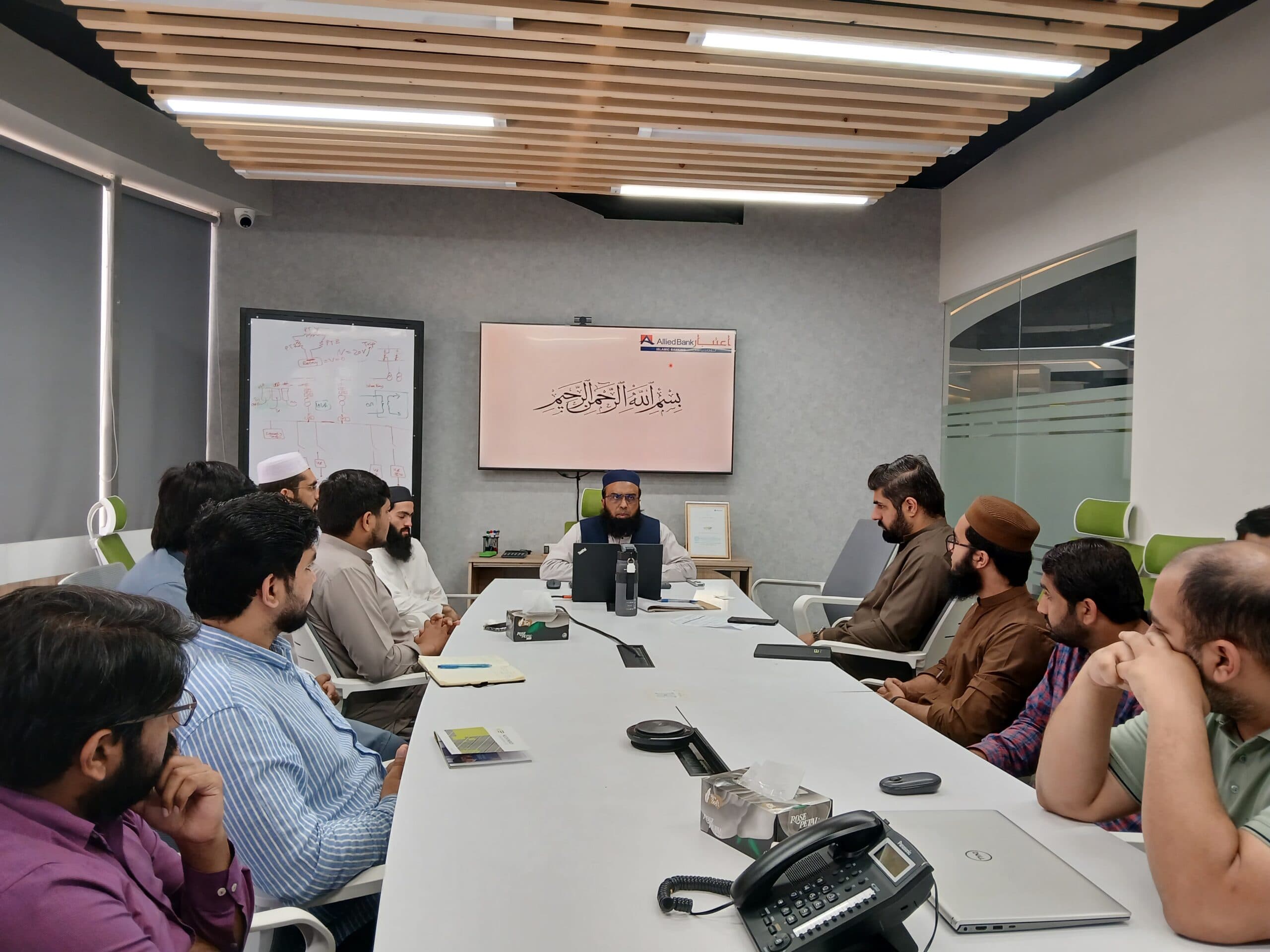 NEEP Knowledge Session 2026